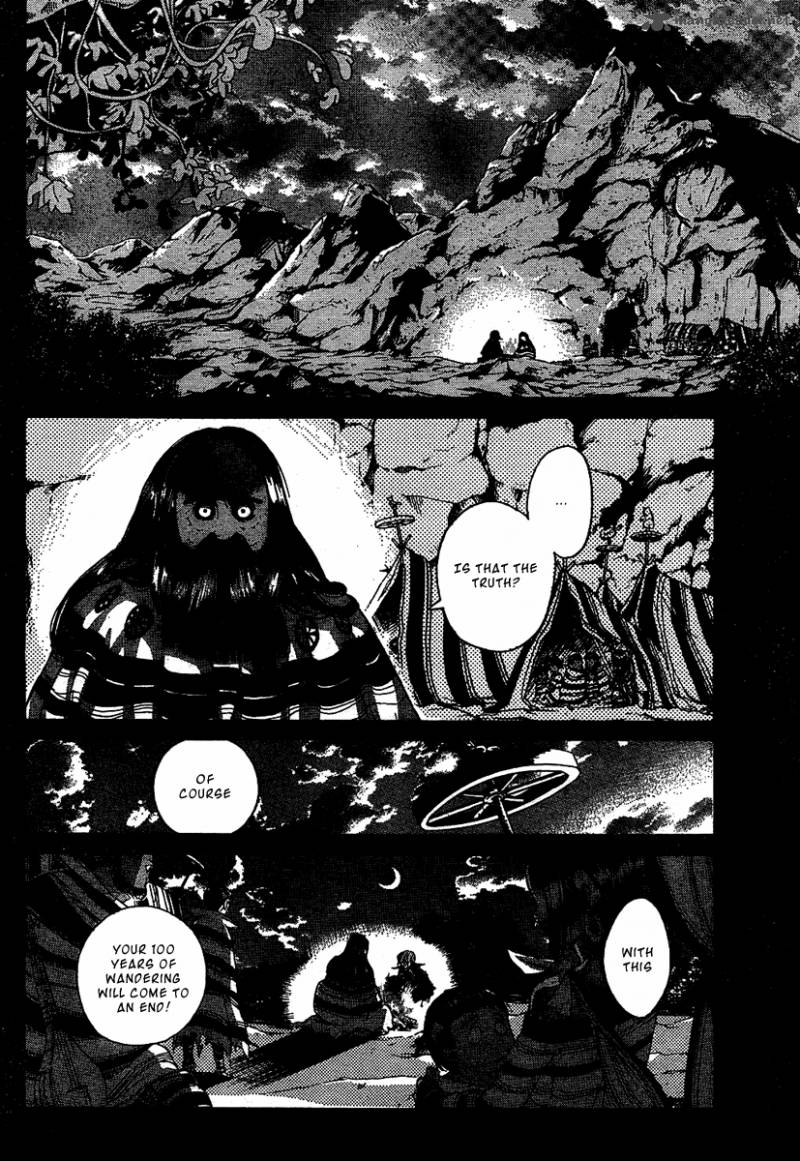 Shoukoku No Altair Chapter 2 Page 19