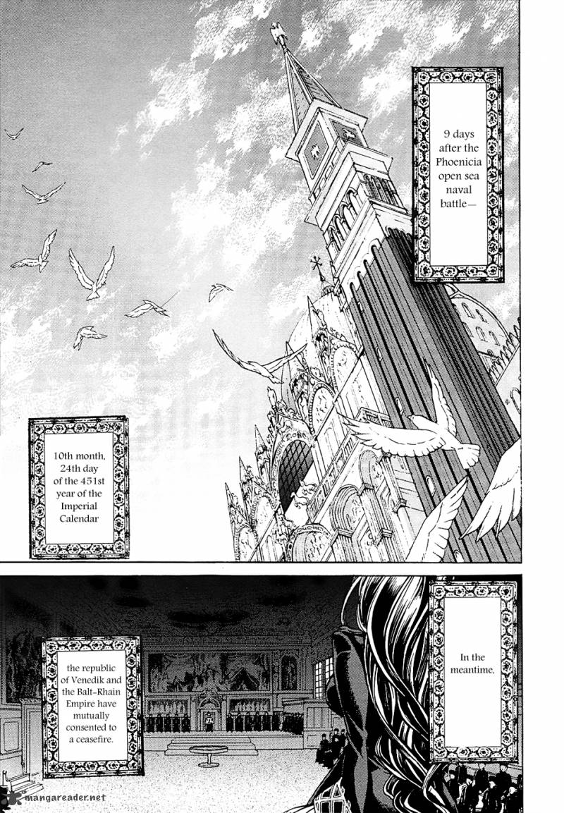 Shoukoku No Altair Chapter 42 Page 8