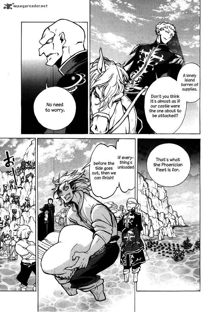 Shoukoku No Altair Chapter 62 Page 7