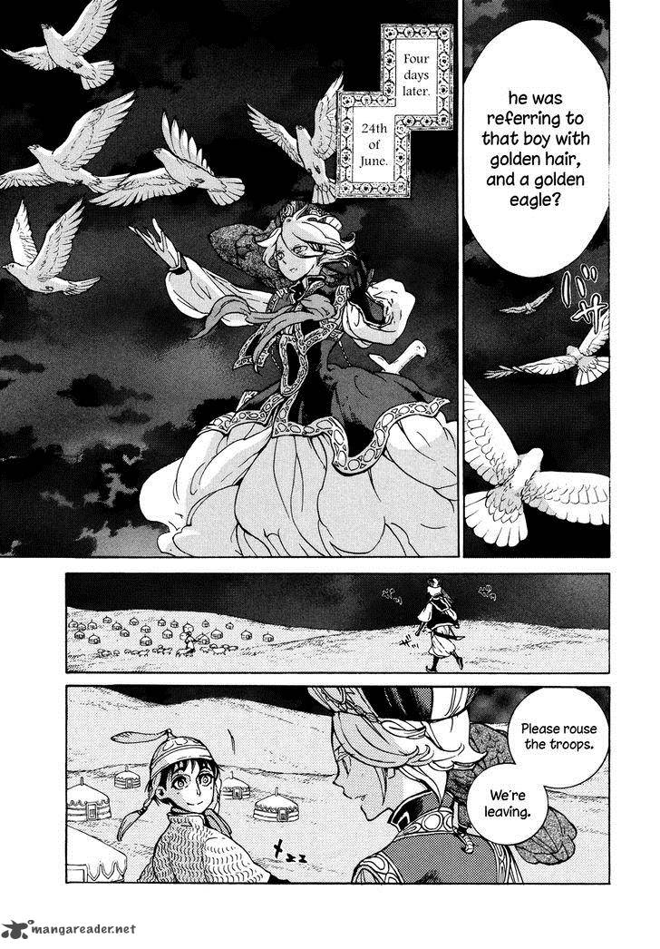 Shoukoku No Altair Chapter 70 Page 19