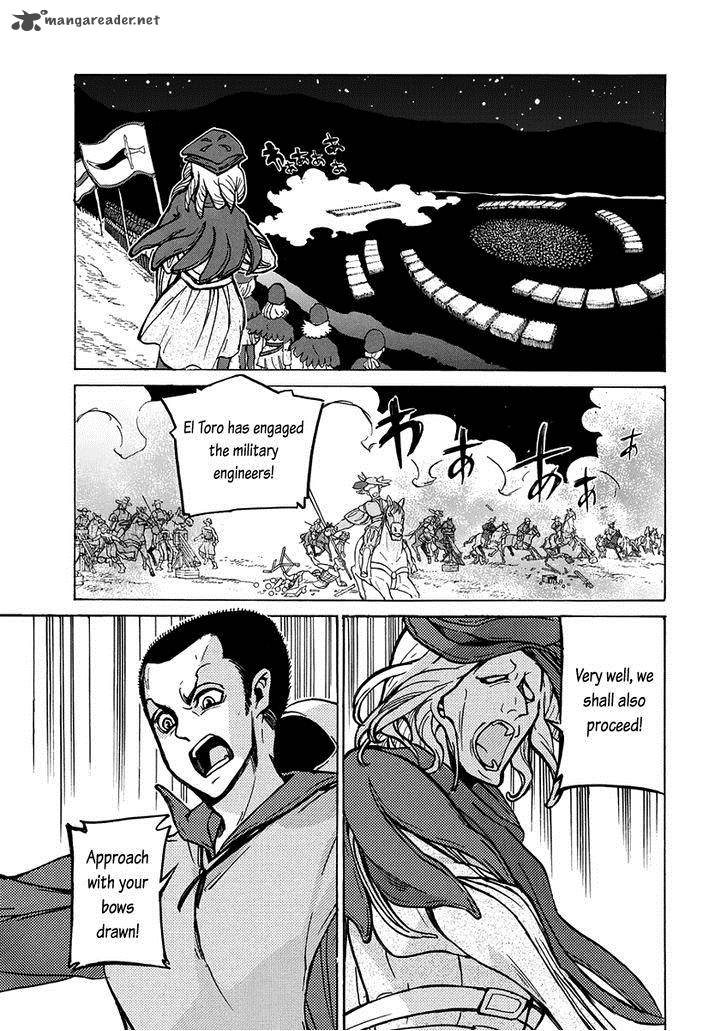 Shoukoku No Altair Chapter 71 Page 20