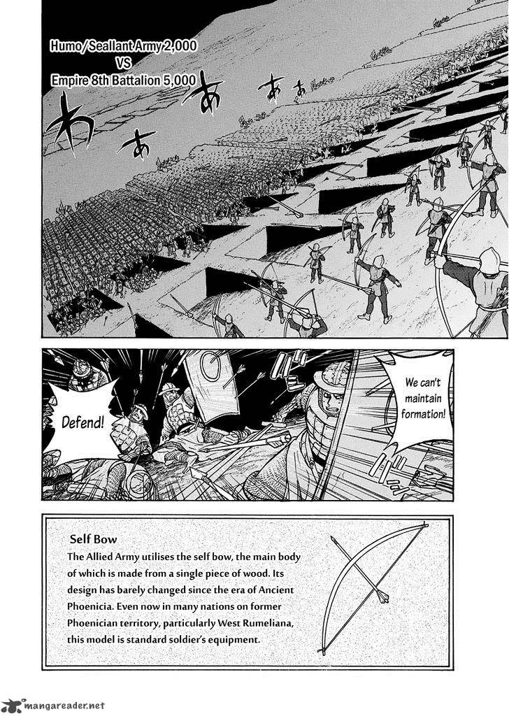 Shoukoku No Altair Chapter 72 Page 9