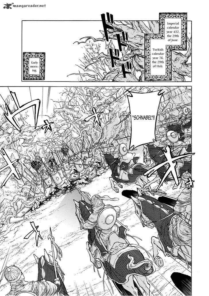 Shoukoku No Altair Chapter 73 Page 3