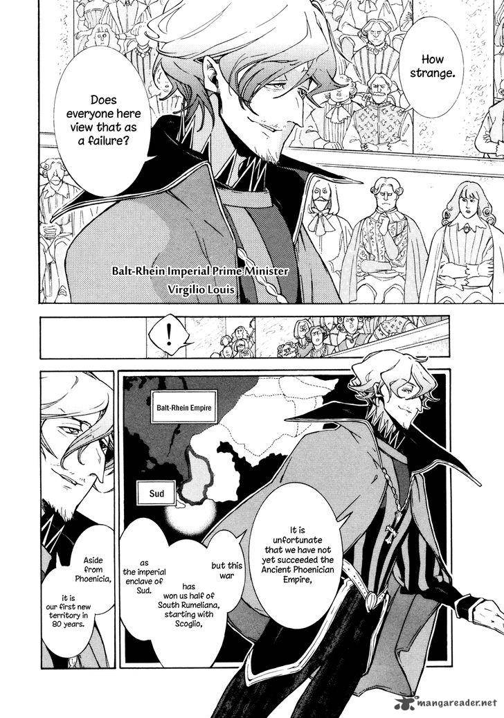 Shoukoku No Altair Chapter 78 Page 6