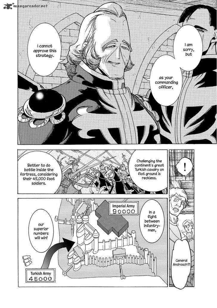 Shoukoku No Altair Chapter 95 Page 21