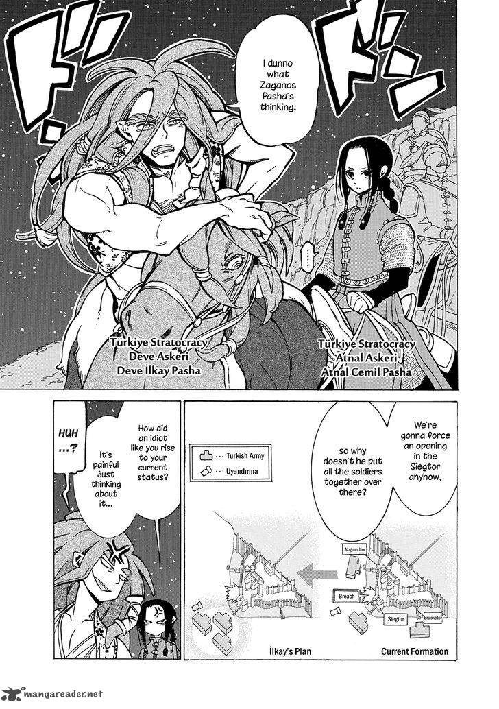 Shoukoku No Altair Chapter 95 Page 33