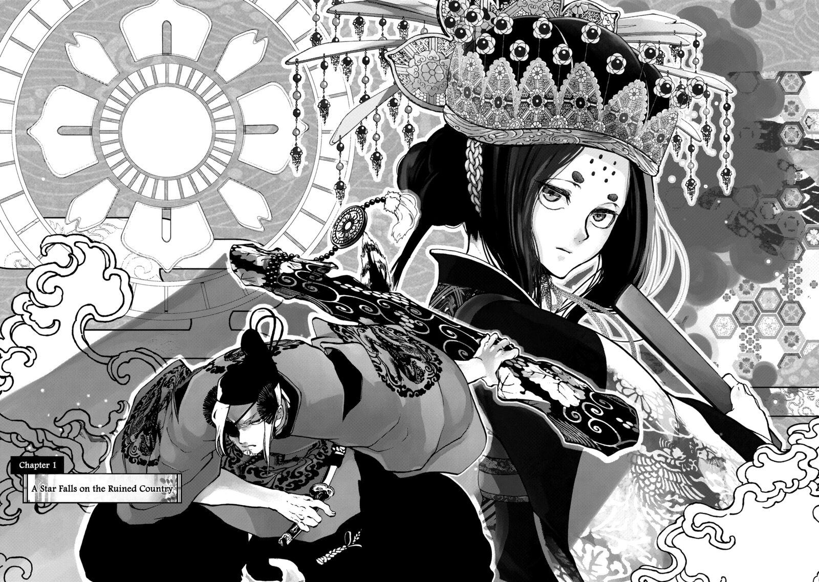 Shoukoku No Altair Gaiden Toukoku No Subaru Chapter 1 Page 10