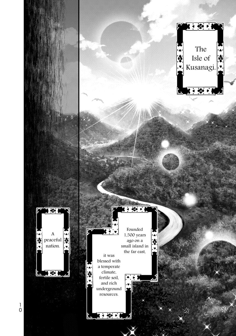 Shoukoku No Altair Gaiden Toukoku No Subaru Chapter 1 Page 11