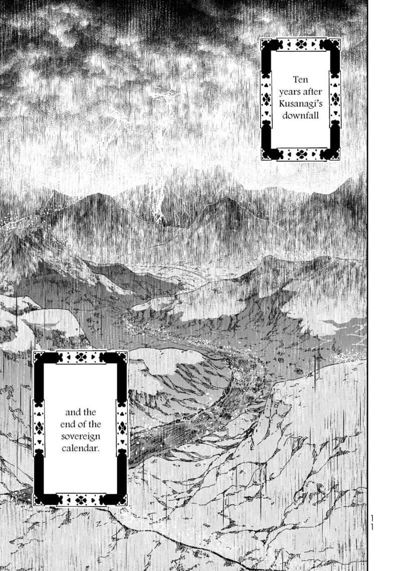 Shoukoku No Altair Gaiden Toukoku No Subaru Chapter 1 Page 12