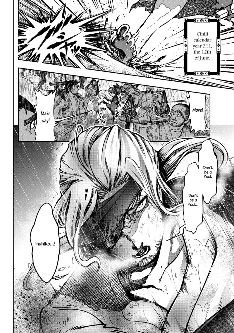 Shoukoku No Altair Gaiden Toukoku No Subaru Chapter 1 Page 13