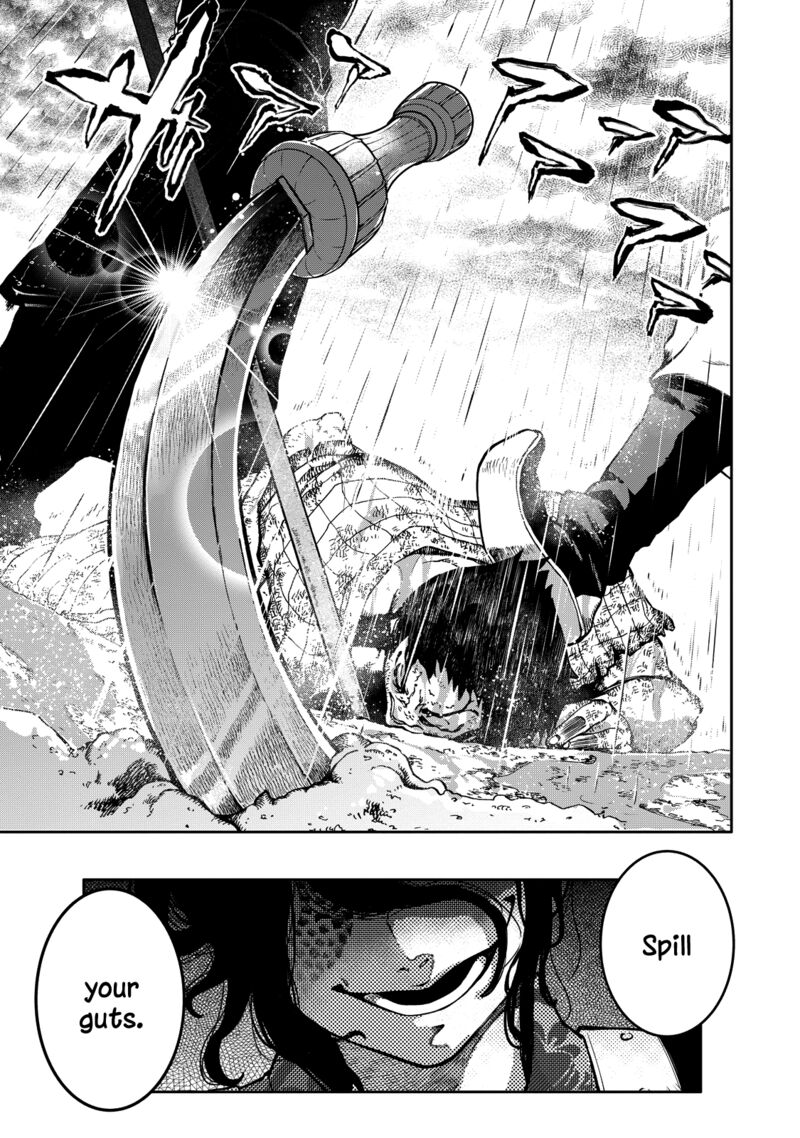 Shoukoku No Altair Gaiden Toukoku No Subaru Chapter 1 Page 14