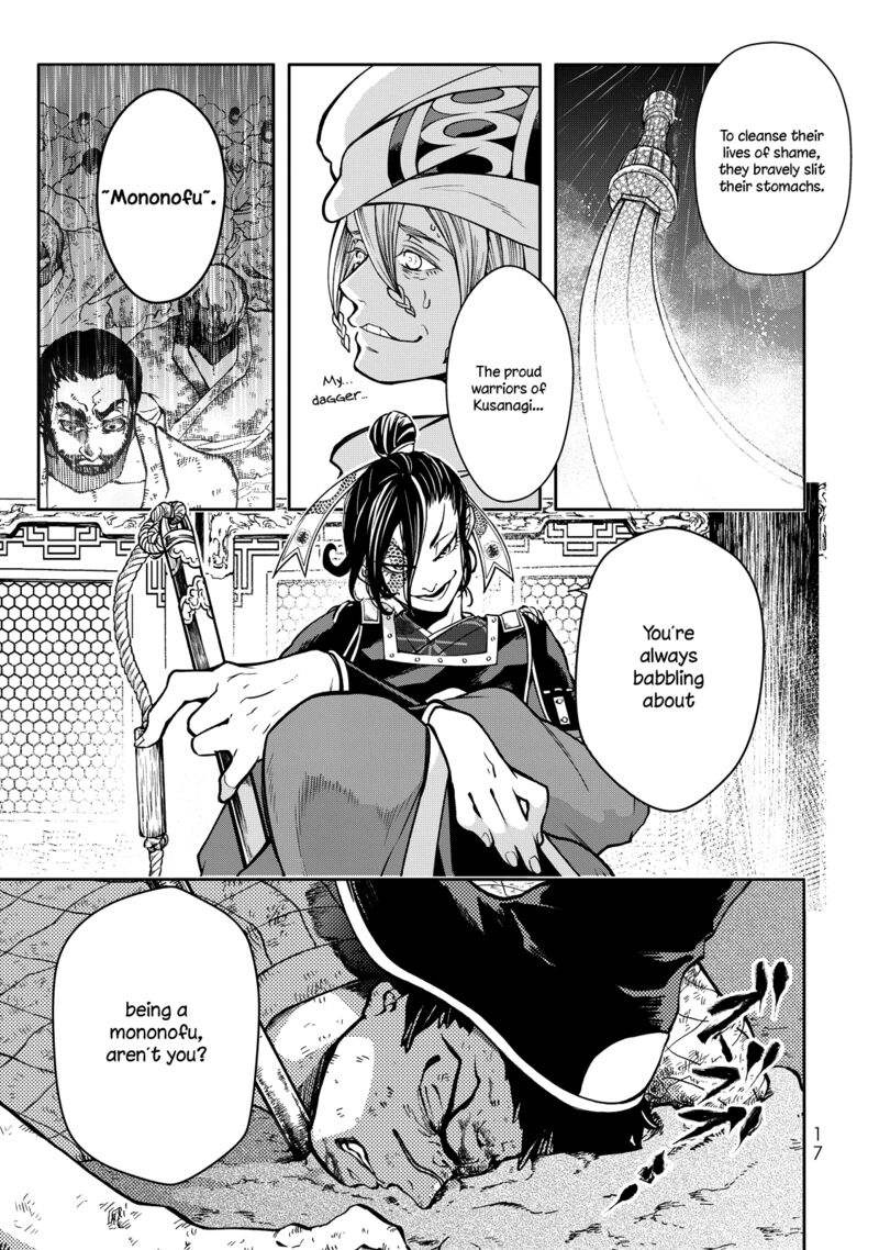 Shoukoku No Altair Gaiden Toukoku No Subaru Chapter 1 Page 18