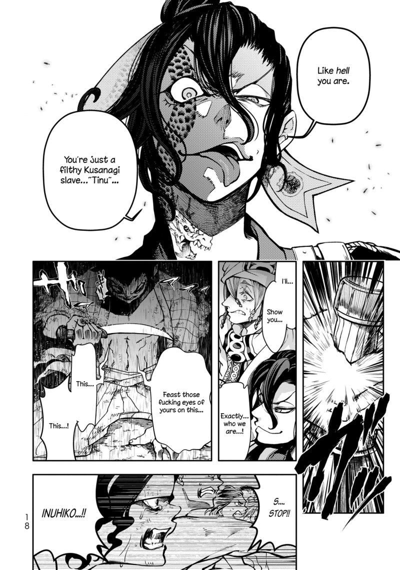 Shoukoku No Altair Gaiden Toukoku No Subaru Chapter 1 Page 19