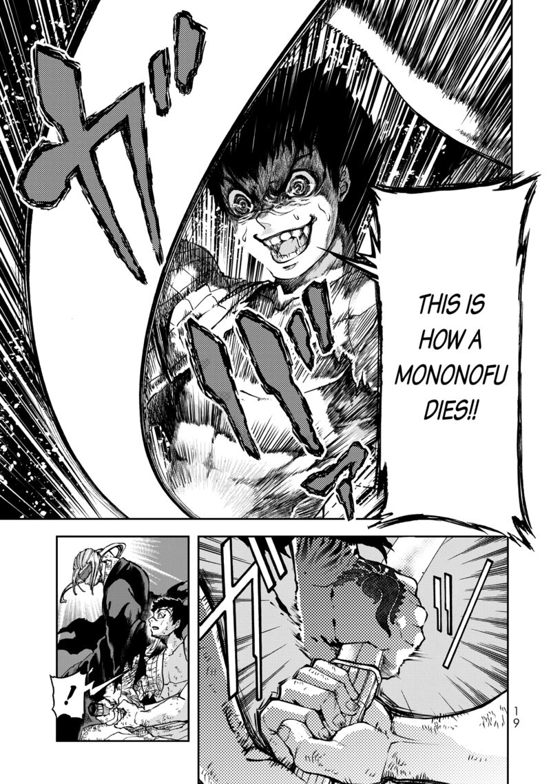 Shoukoku No Altair Gaiden Toukoku No Subaru Chapter 1 Page 20