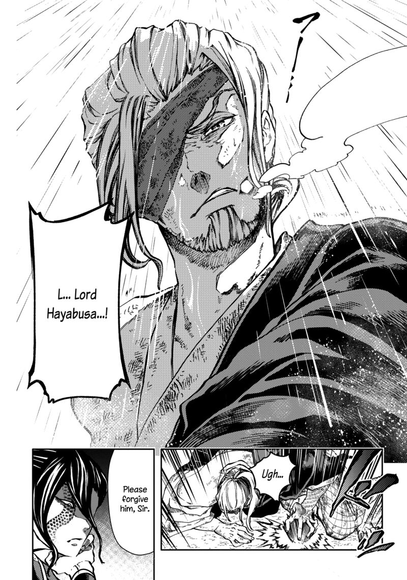 Shoukoku No Altair Gaiden Toukoku No Subaru Chapter 1 Page 21