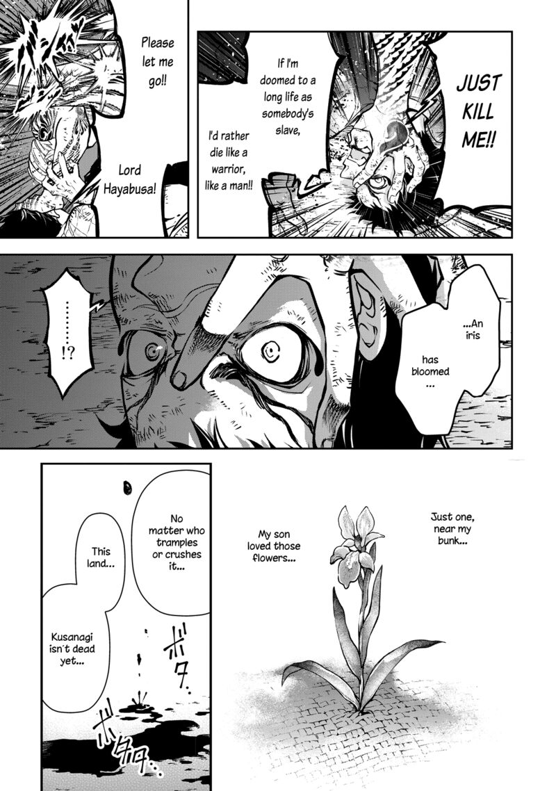 Shoukoku No Altair Gaiden Toukoku No Subaru Chapter 1 Page 26