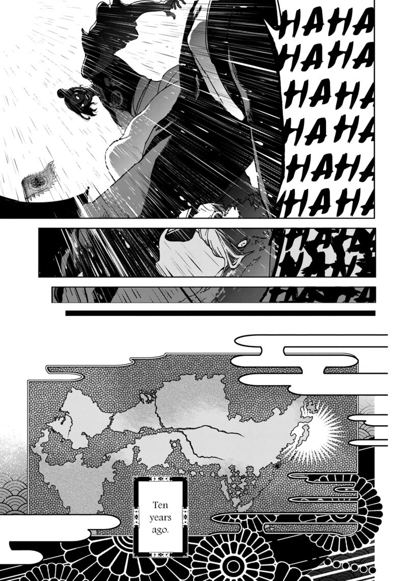Shoukoku No Altair Gaiden Toukoku No Subaru Chapter 1 Page 30