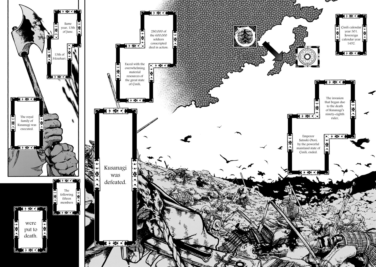 Shoukoku No Altair Gaiden Toukoku No Subaru Chapter 1 Page 31
