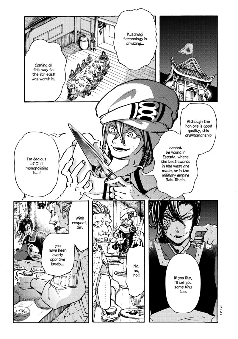 Shoukoku No Altair Gaiden Toukoku No Subaru Chapter 1 Page 35