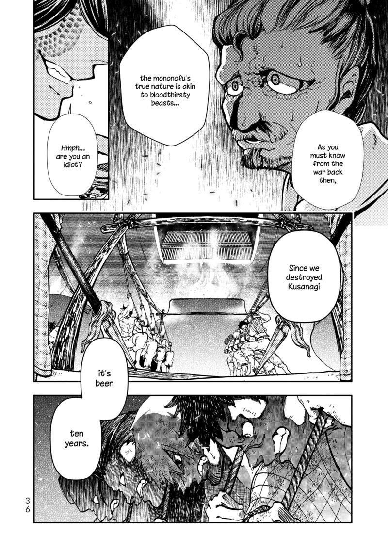 Shoukoku No Altair Gaiden Toukoku No Subaru Chapter 1 Page 36