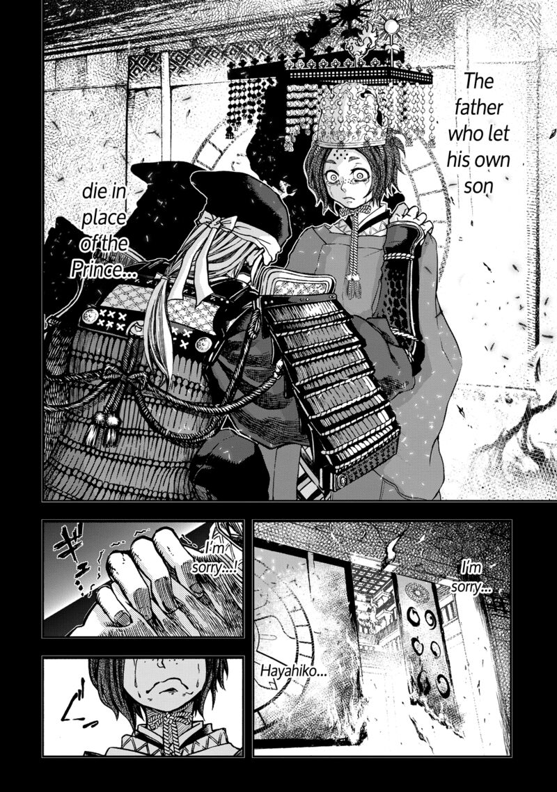 Shoukoku No Altair Gaiden Toukoku No Subaru Chapter 1 Page 40