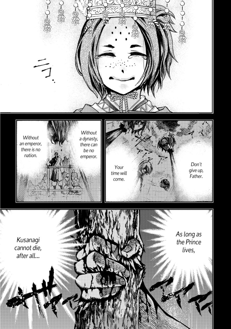 Shoukoku No Altair Gaiden Toukoku No Subaru Chapter 1 Page 41
