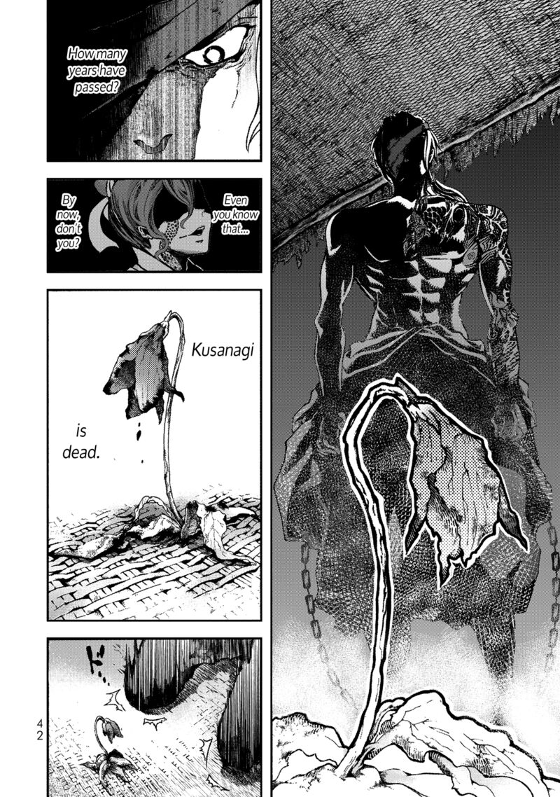 Shoukoku No Altair Gaiden Toukoku No Subaru Chapter 1 Page 42