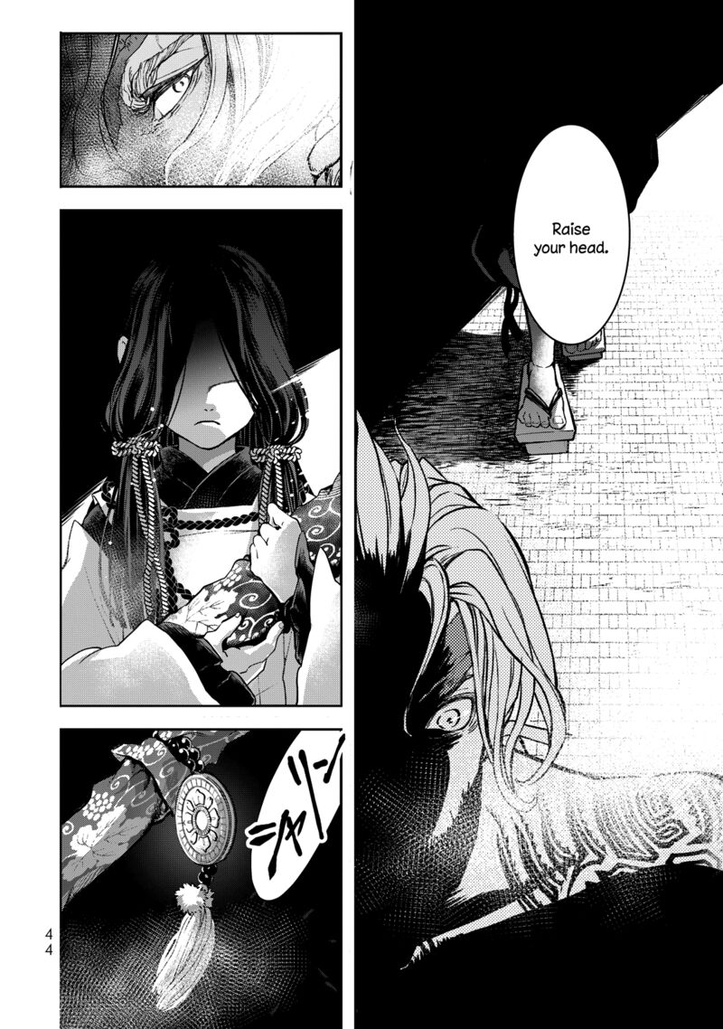 Shoukoku No Altair Gaiden Toukoku No Subaru Chapter 1 Page 44