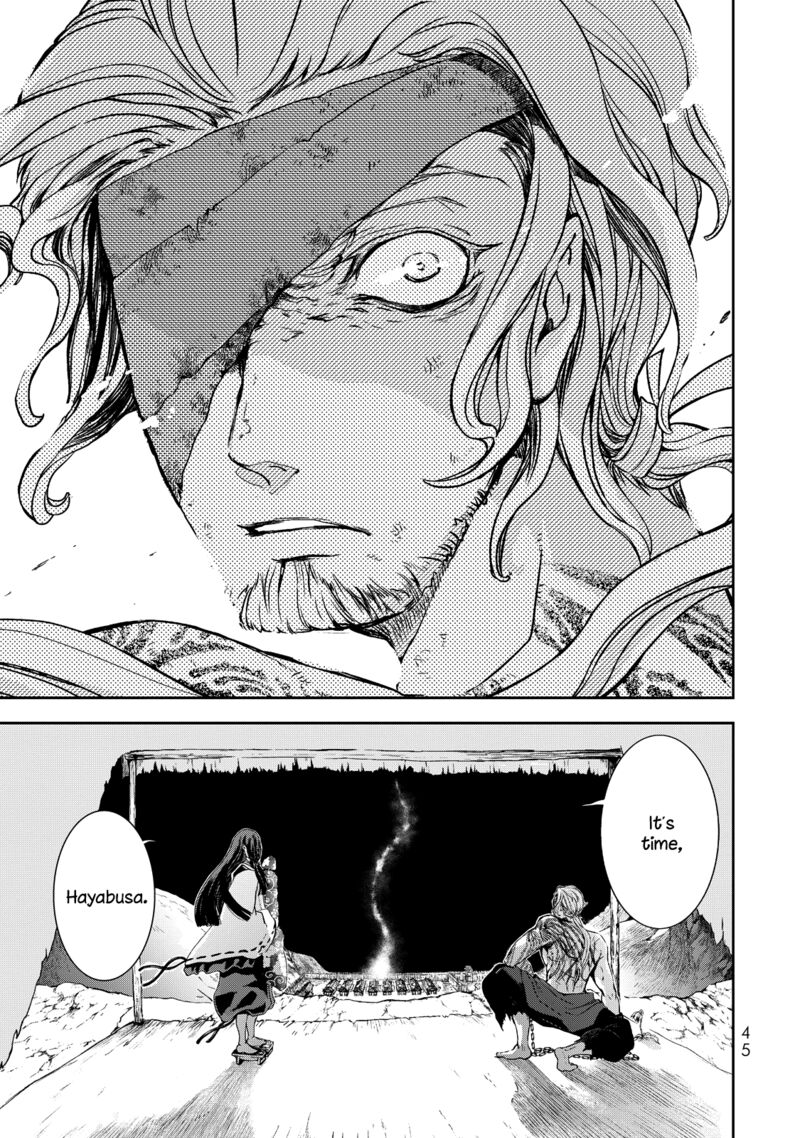 Shoukoku No Altair Gaiden Toukoku No Subaru Chapter 1 Page 45