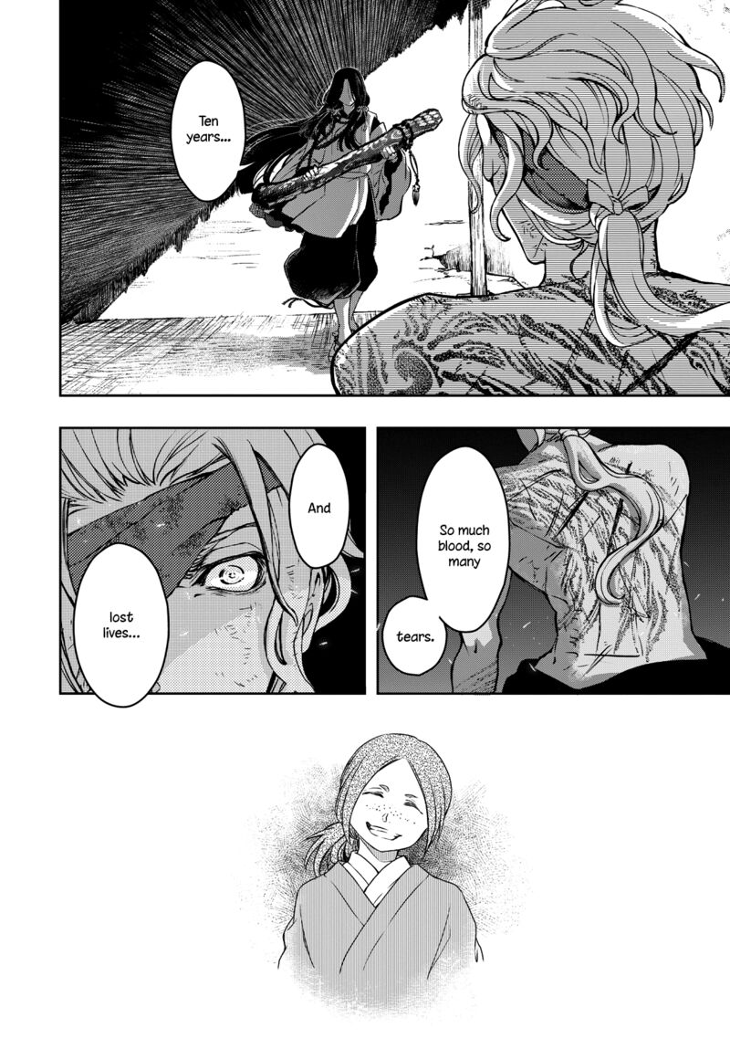 Shoukoku No Altair Gaiden Toukoku No Subaru Chapter 1 Page 48