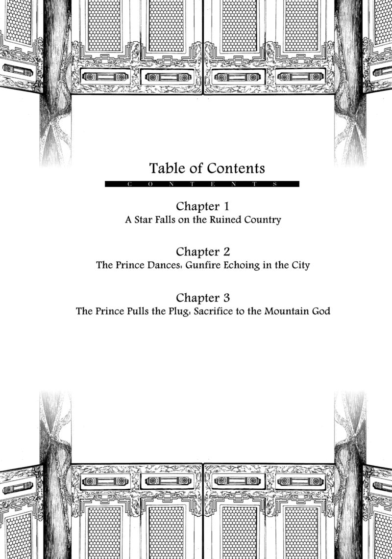 Shoukoku No Altair Gaiden Toukoku No Subaru Chapter 1 Page 5