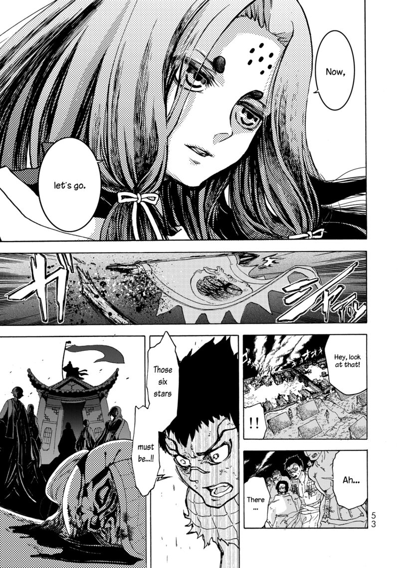 Shoukoku No Altair Gaiden Toukoku No Subaru Chapter 1 Page 51