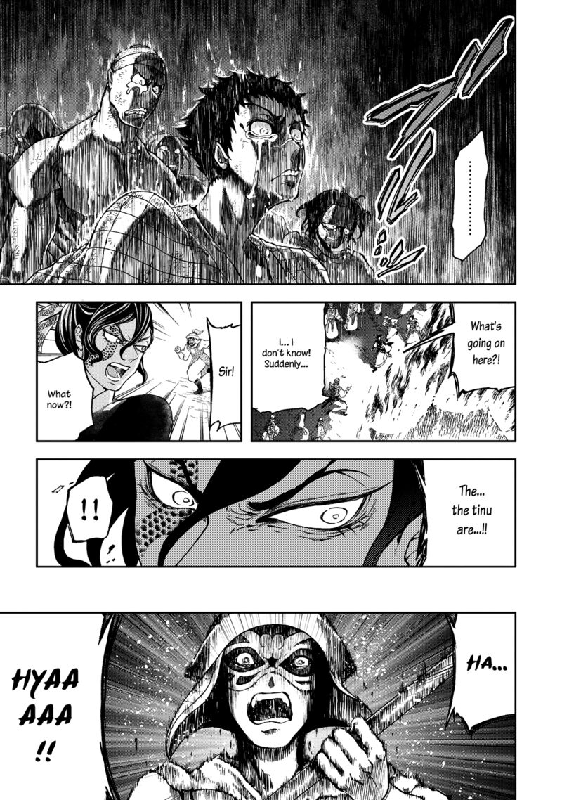Shoukoku No Altair Gaiden Toukoku No Subaru Chapter 1 Page 53
