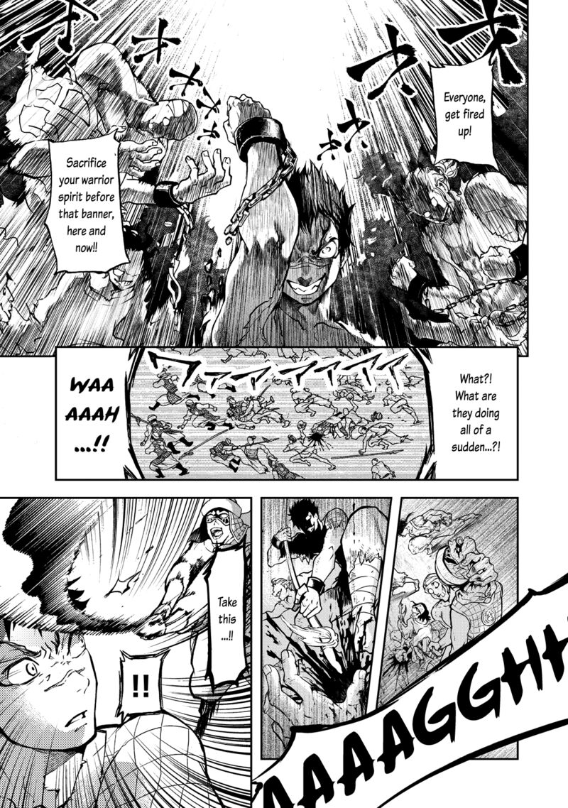 Shoukoku No Altair Gaiden Toukoku No Subaru Chapter 1 Page 55