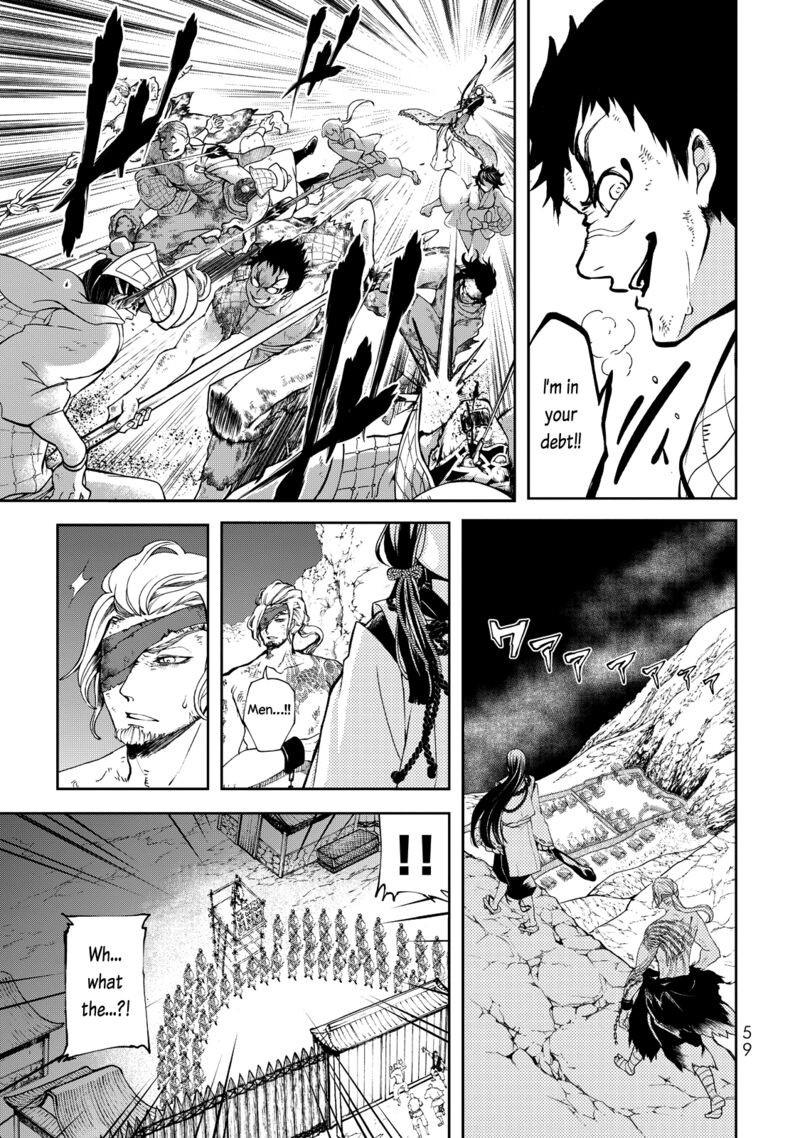 Shoukoku No Altair Gaiden Toukoku No Subaru Chapter 1 Page 57