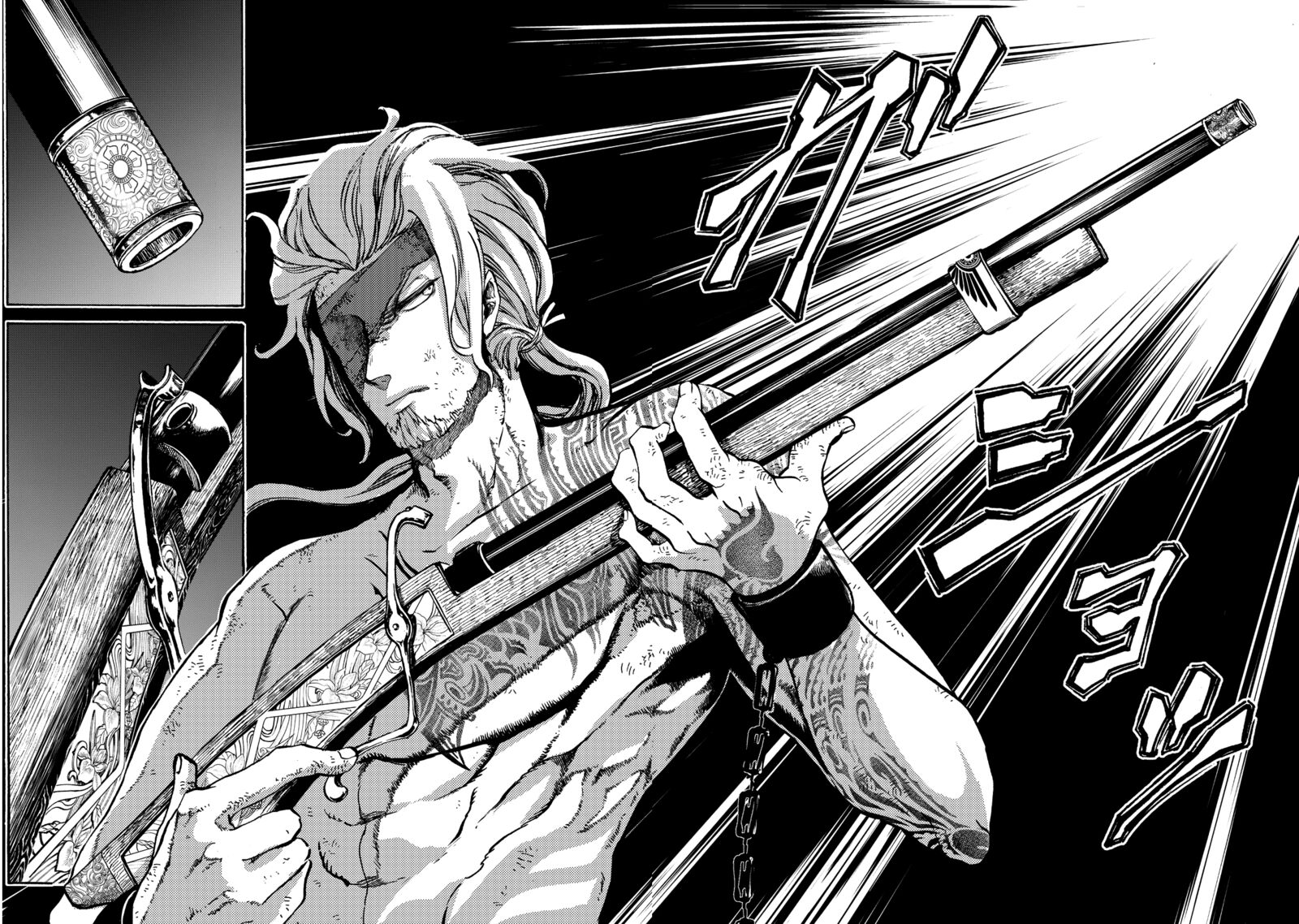 Shoukoku No Altair Gaiden Toukoku No Subaru Chapter 1 Page 62