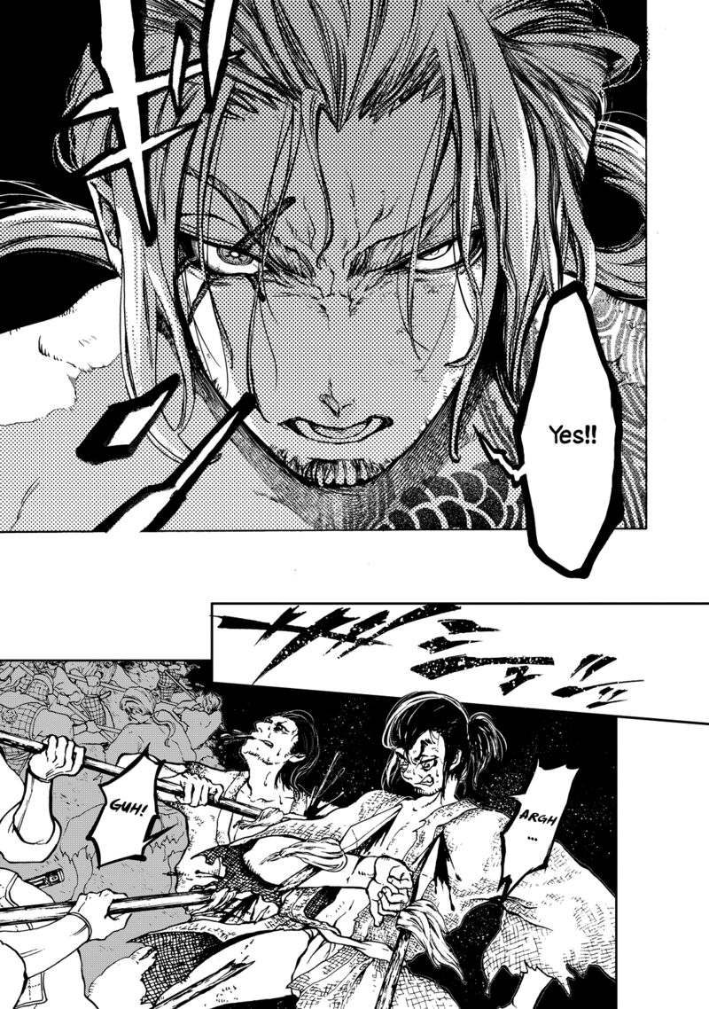 Shoukoku No Altair Gaiden Toukoku No Subaru Chapter 1 Page 64
