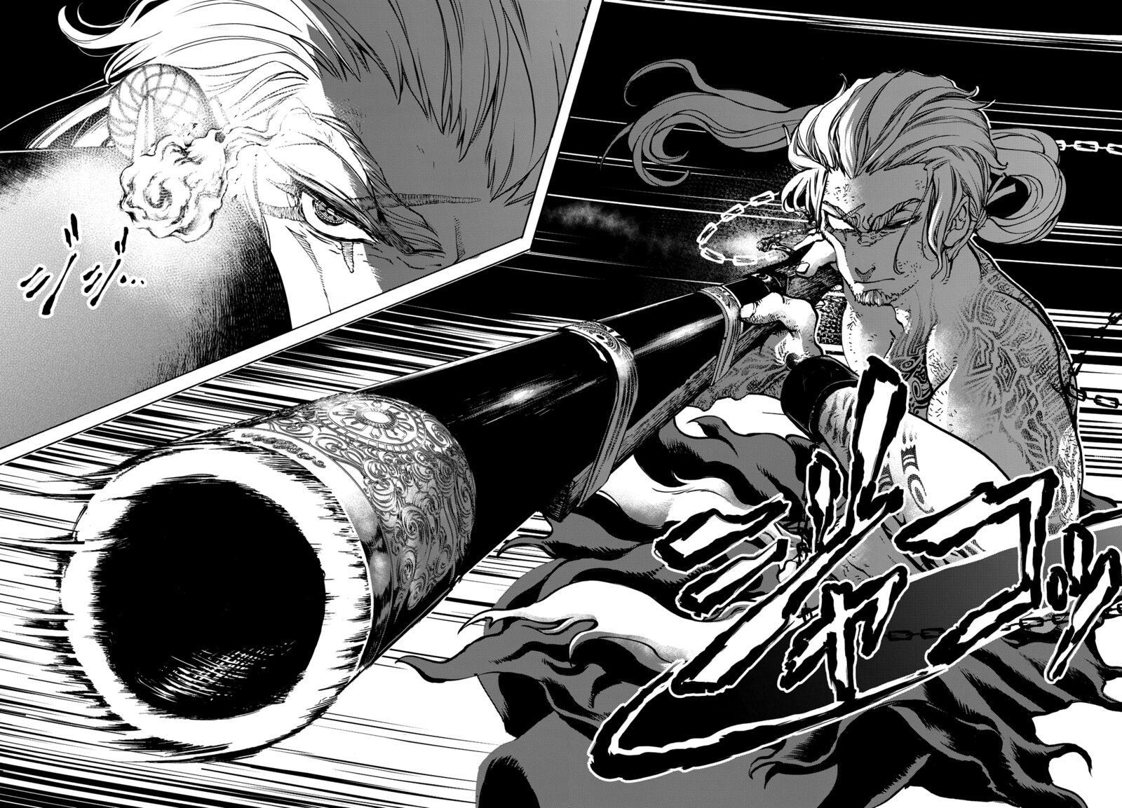 Shoukoku No Altair Gaiden Toukoku No Subaru Chapter 1 Page 67