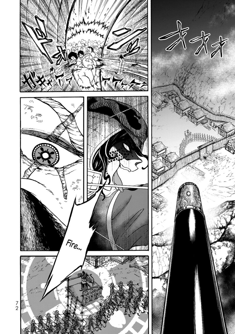 Shoukoku No Altair Gaiden Toukoku No Subaru Chapter 1 Page 68