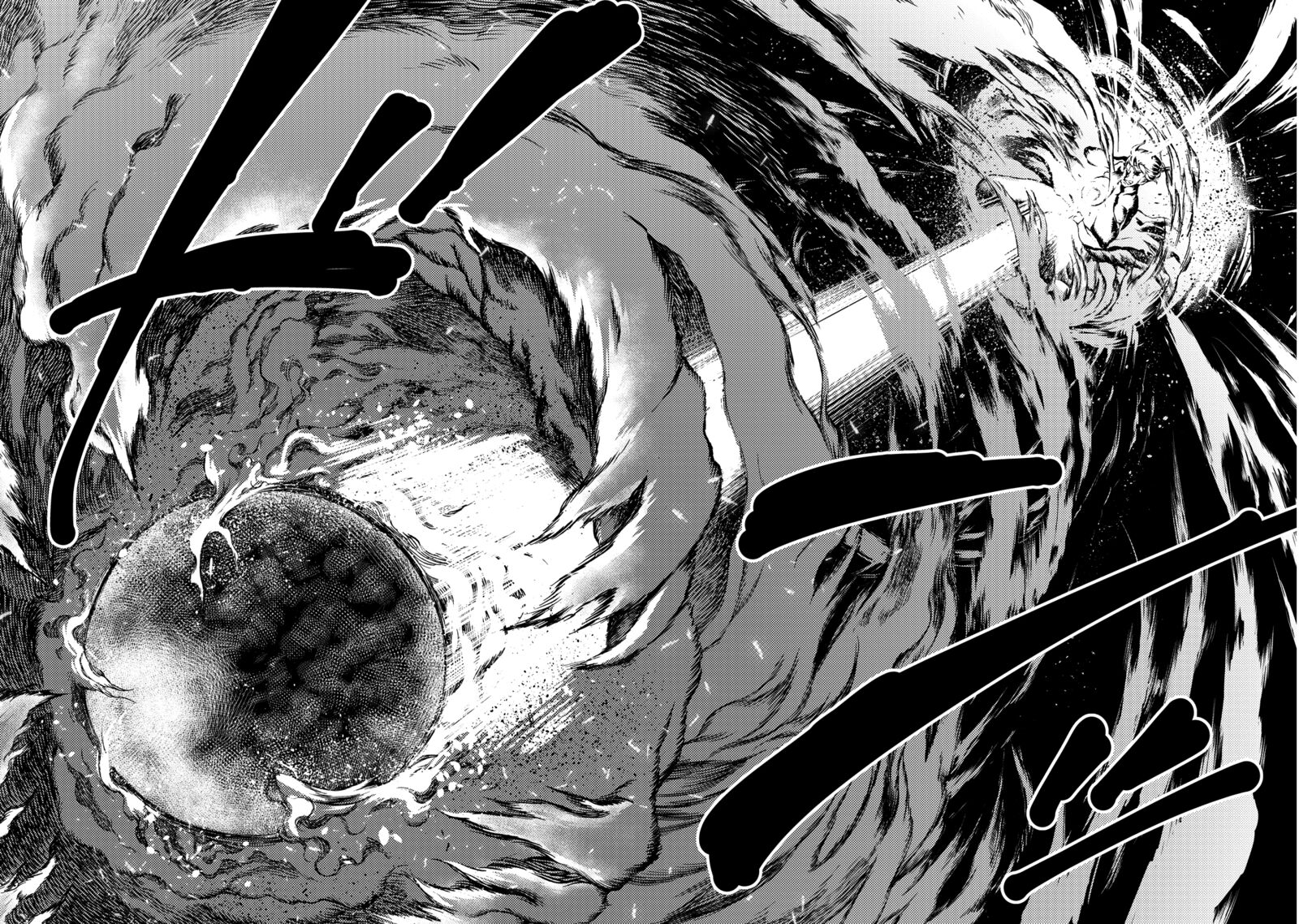 Shoukoku No Altair Gaiden Toukoku No Subaru Chapter 1 Page 70