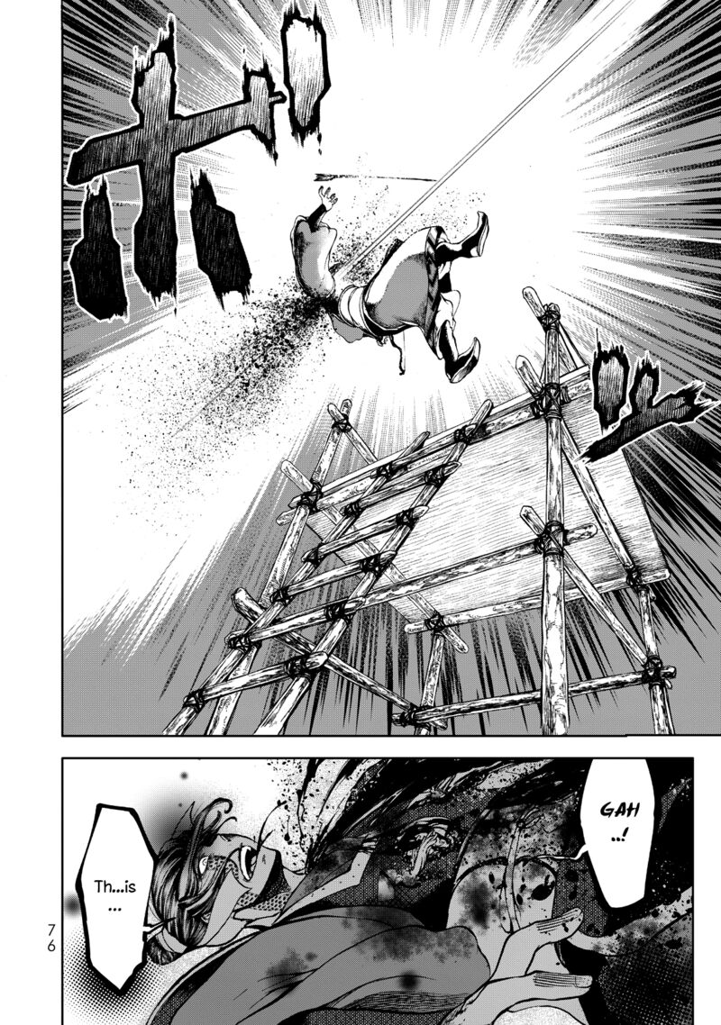 Shoukoku No Altair Gaiden Toukoku No Subaru Chapter 1 Page 71