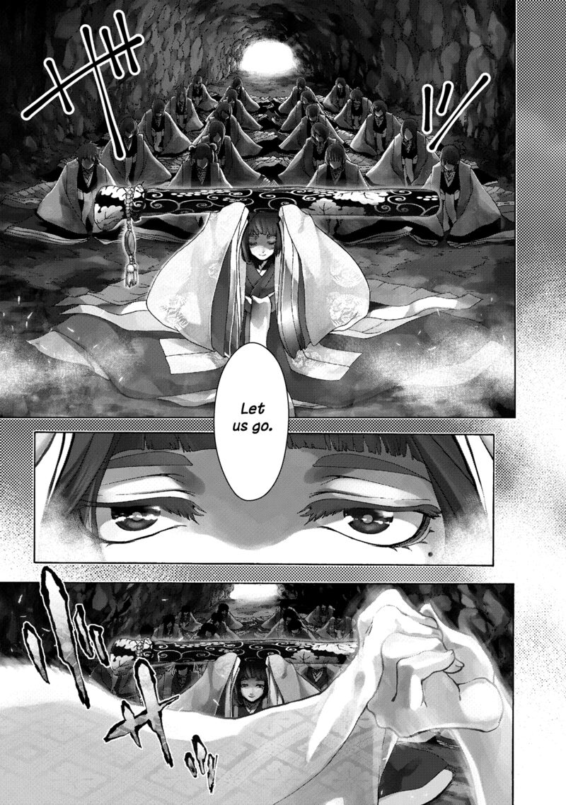 Shoukoku No Altair Gaiden Toukoku No Subaru Chapter 1 Page 8