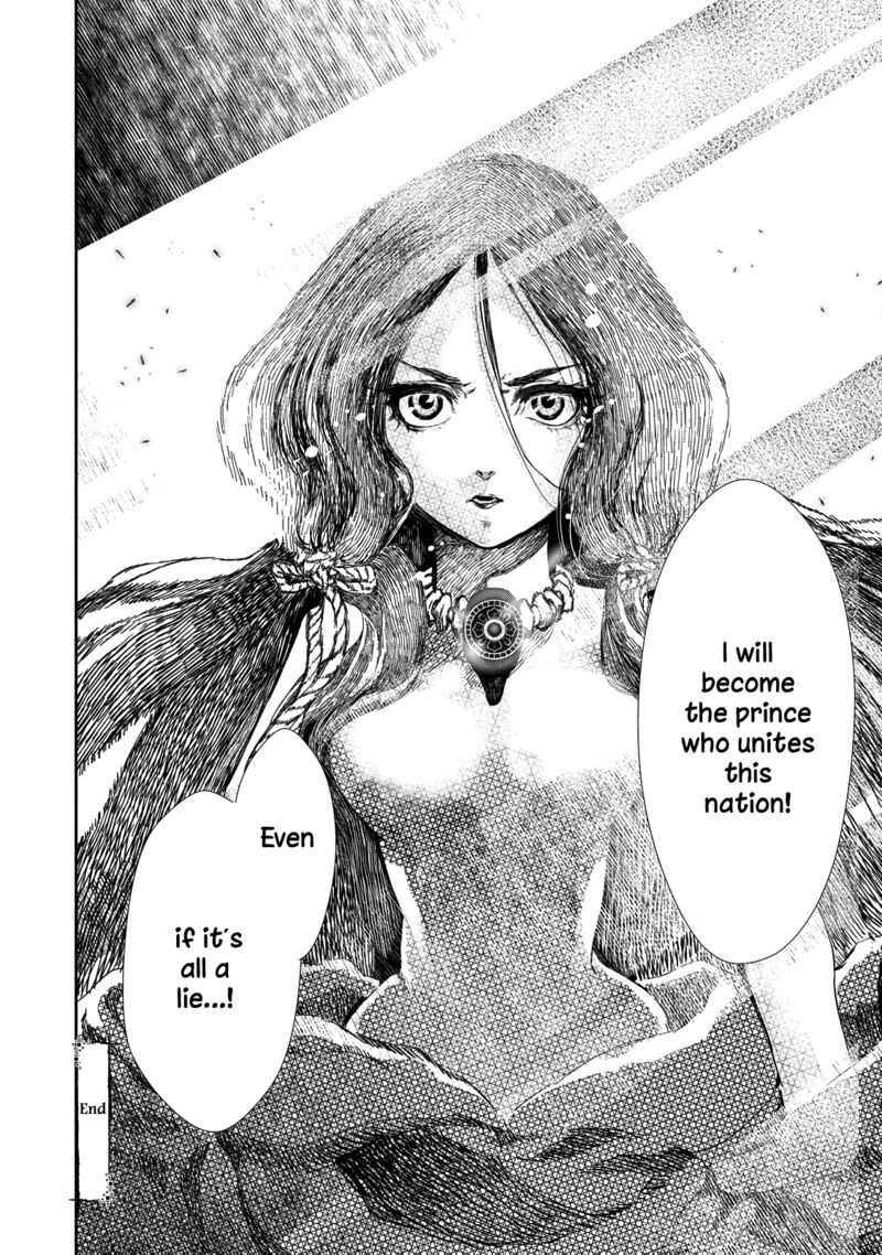 Shoukoku No Altair Gaiden Toukoku No Subaru Chapter 1 Page 86