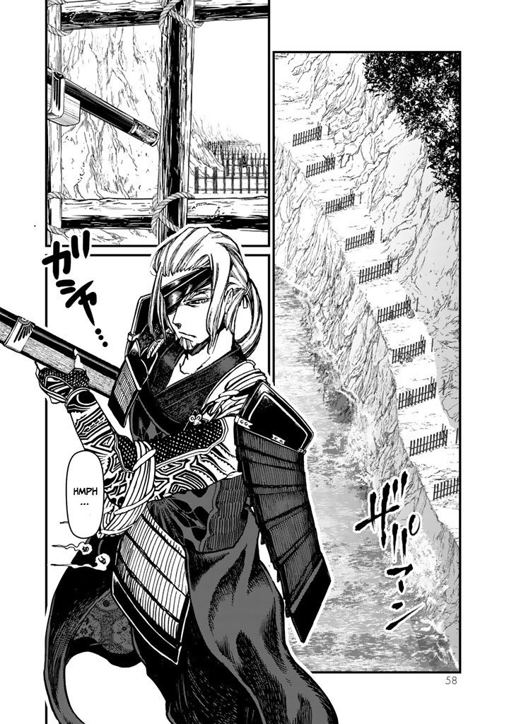 Shoukoku No Altair Gaiden Toukoku No Subaru Chapter 10 Page 18