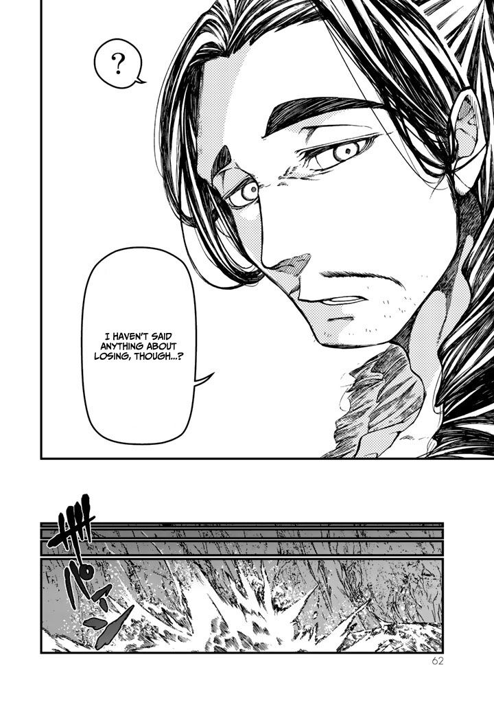 Shoukoku No Altair Gaiden Toukoku No Subaru Chapter 10 Page 22