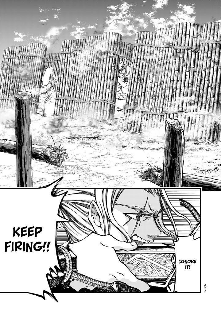 Shoukoku No Altair Gaiden Toukoku No Subaru Chapter 10 Page 27
