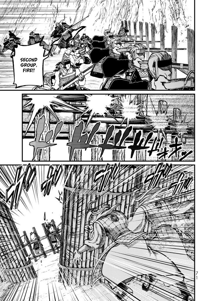 Shoukoku No Altair Gaiden Toukoku No Subaru Chapter 10 Page 31