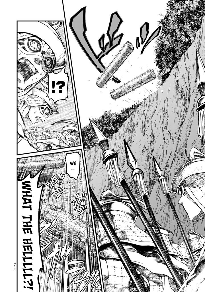 Shoukoku No Altair Gaiden Toukoku No Subaru Chapter 10 Page 34