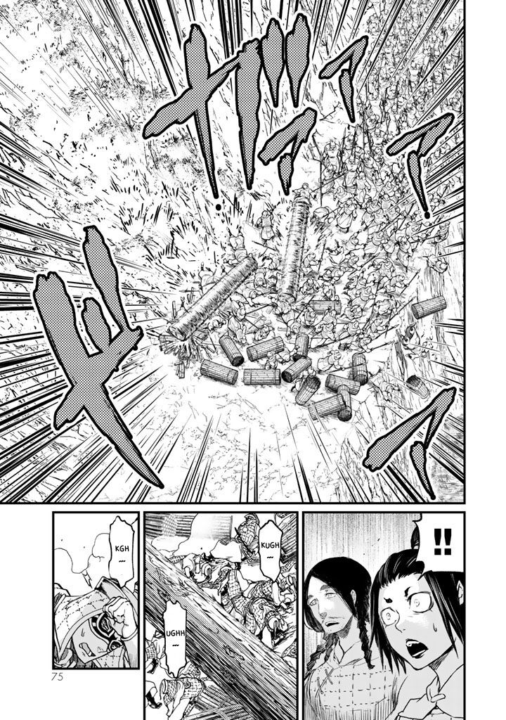 Shoukoku No Altair Gaiden Toukoku No Subaru Chapter 10 Page 35
