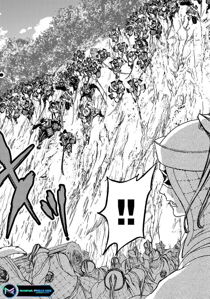 Shoukoku No Altair Gaiden Toukoku No Subaru Chapter 10 Page 36